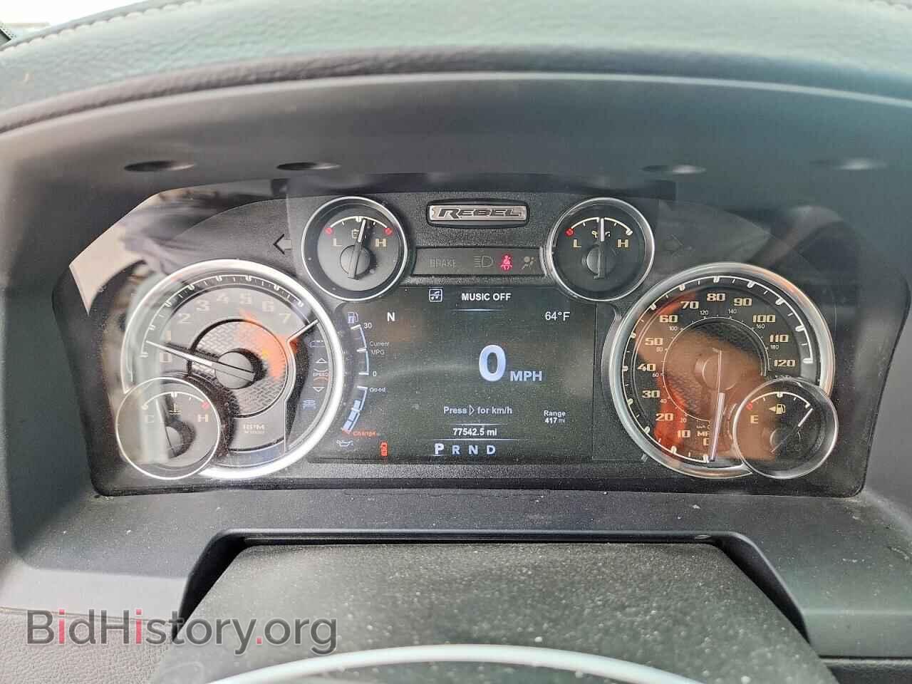 2018 RAM 1500 - VIN: 1C6RR7YT5JS113900 - Фото 9