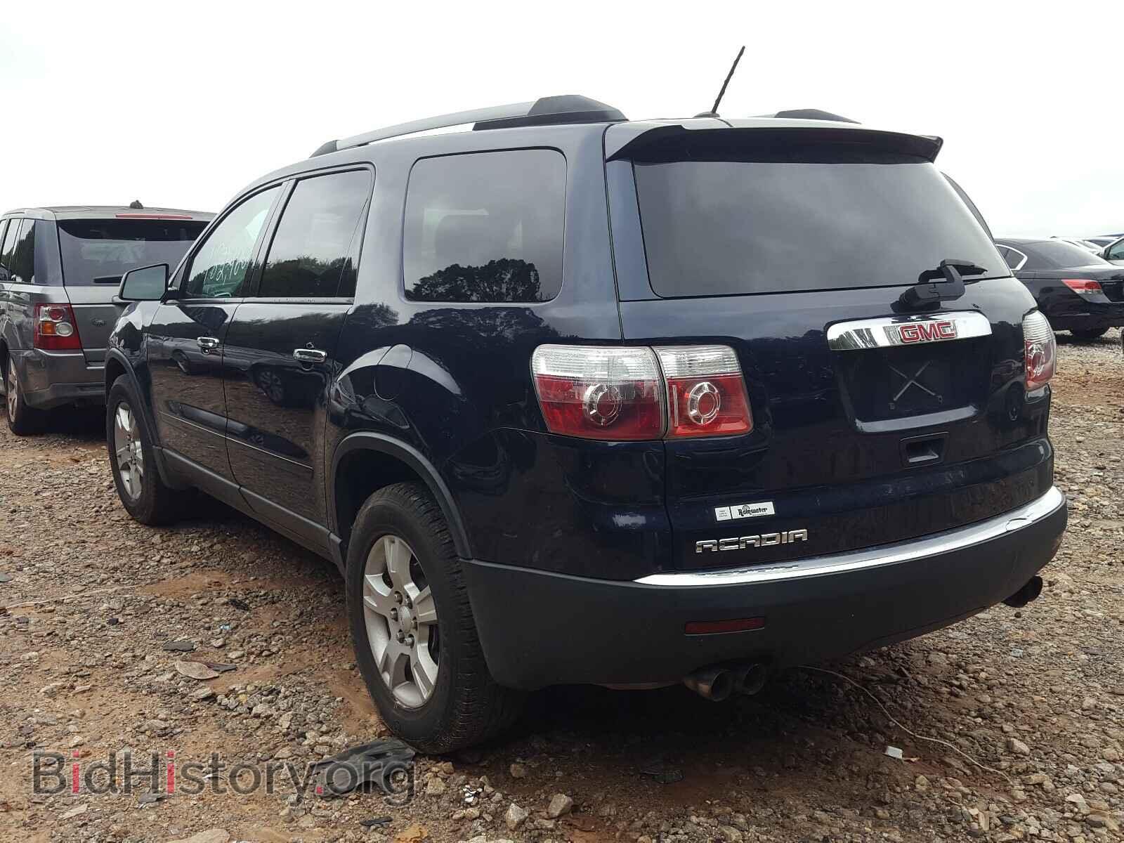 2012 GMC ACADIA - VIN: 1GKKRNED2CJ290428 - Фото 3