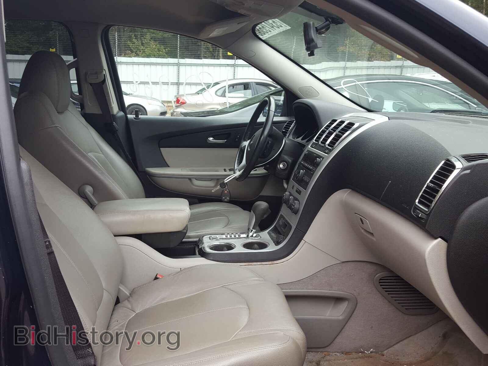 2012 GMC ACADIA - VIN: 1GKKRNED2CJ290428 - Фото 5