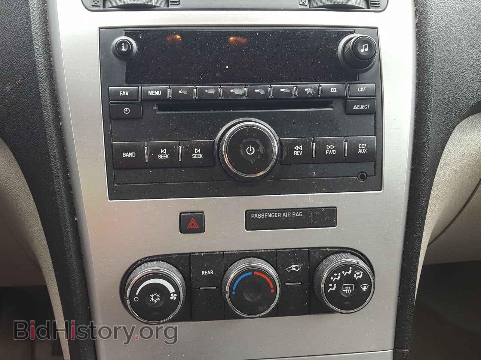 2012 GMC ACADIA - VIN: 1GKKRNED2CJ290428 - Фото 9