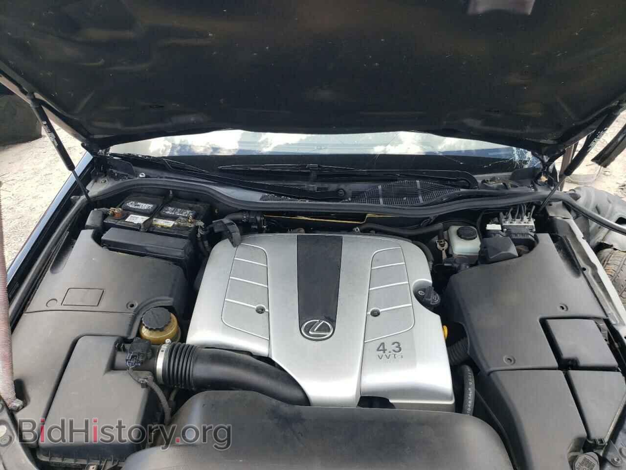 2006 LEXUS LS430 - VIN: JTHBN36F865035581 - Photo 7