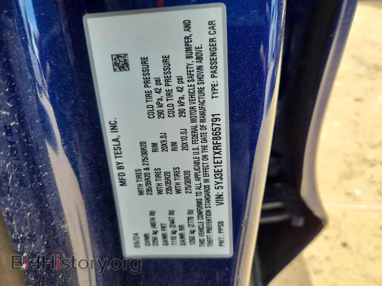 2024 TESLA MODEL 3 - VIN: 5YJ3E1ETXRF865791 - Photo 13