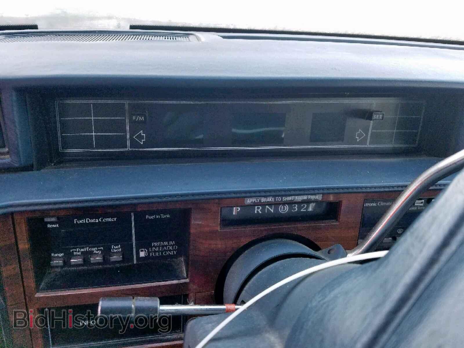 1992 CADILLAC DEVILLE - VIN: 1G6CD53B8N4259267 - Photo 8