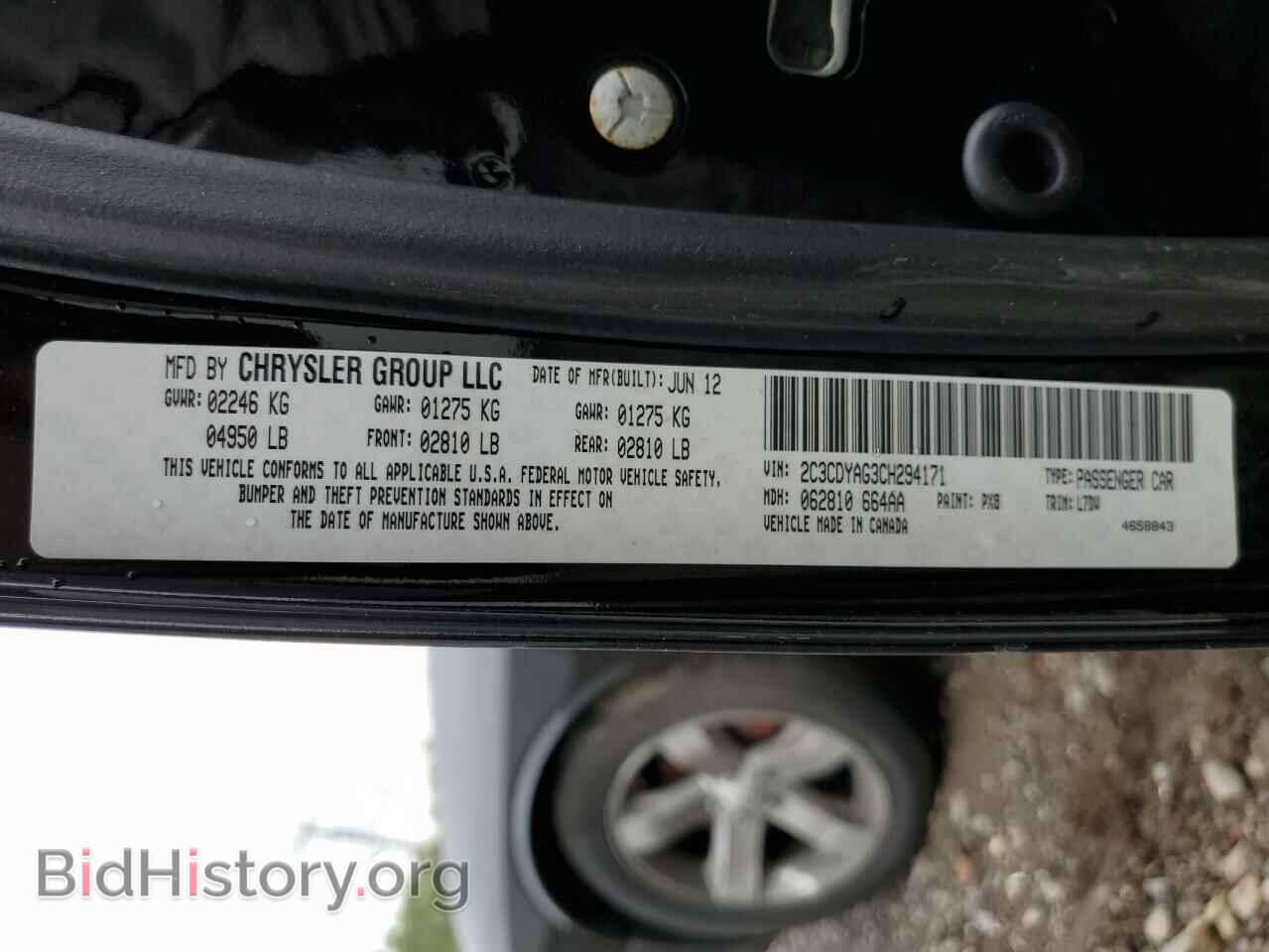 2012 DODGE CHALLENGER - VIN: 2C3CDYAG3CH294171 - Photo 10