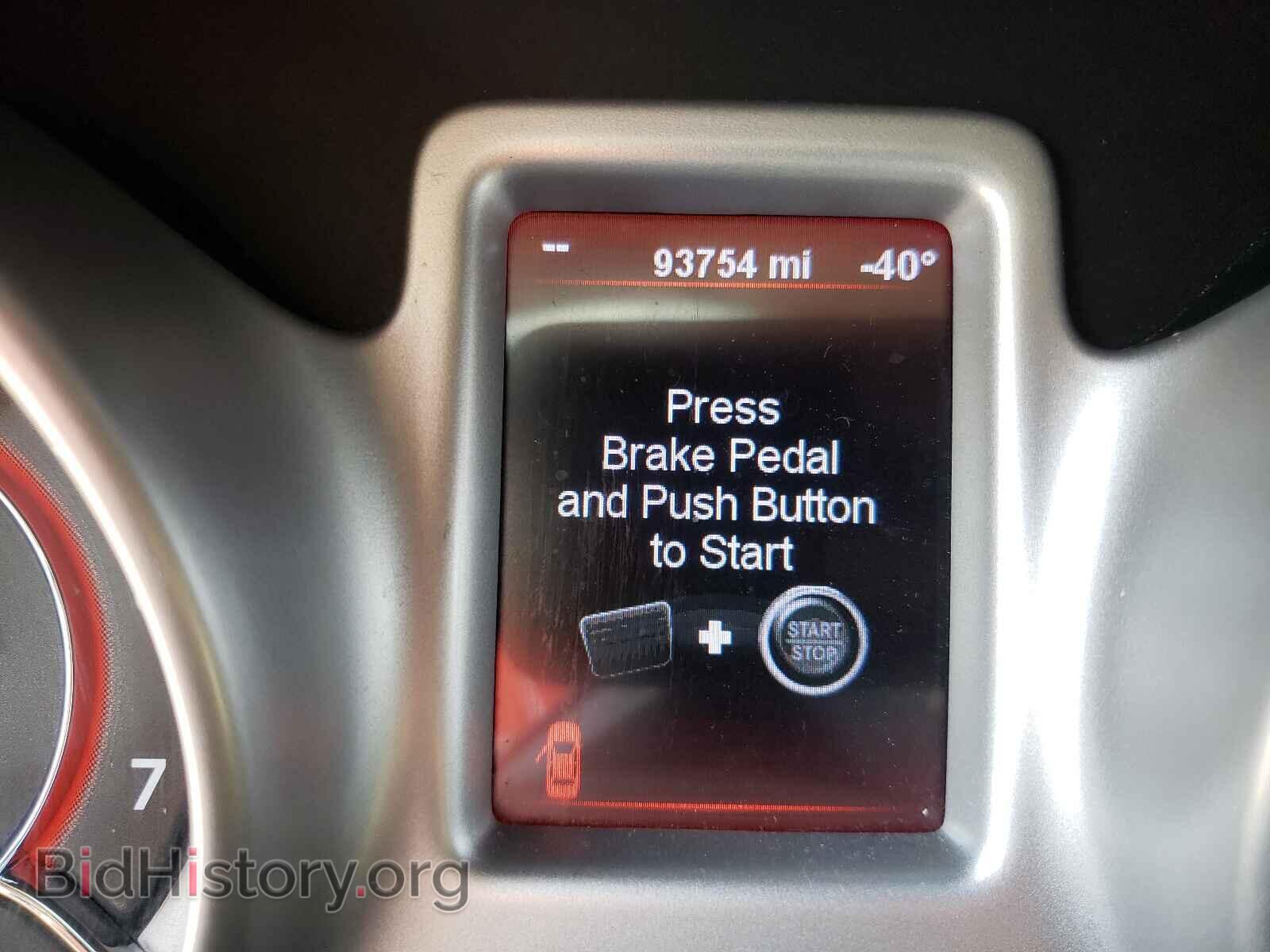 2012 DODGE JOURNEY - VIN: 3C4PDDBG7CT154751 - Фото 8