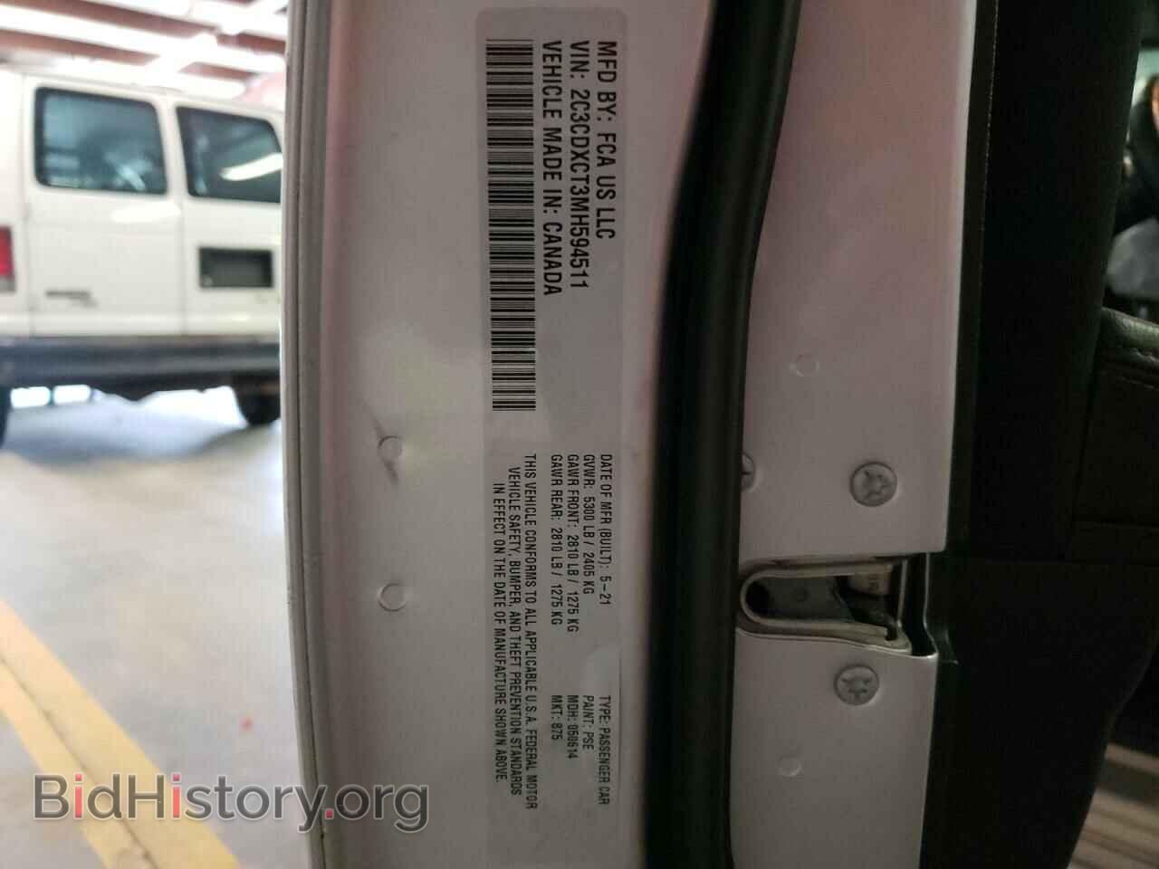 2021 DODGE CHARGER - VIN: 2C3CDXCT3MH594511 - Фото 10