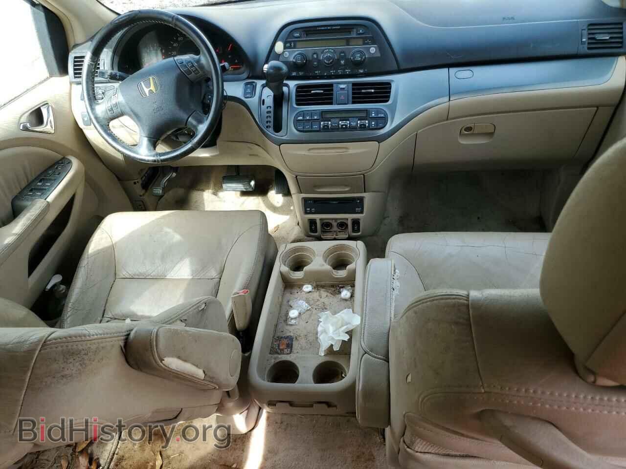 2006 HONDA All Models - VIN: 5FNRL38786B459935 - Фото 8
