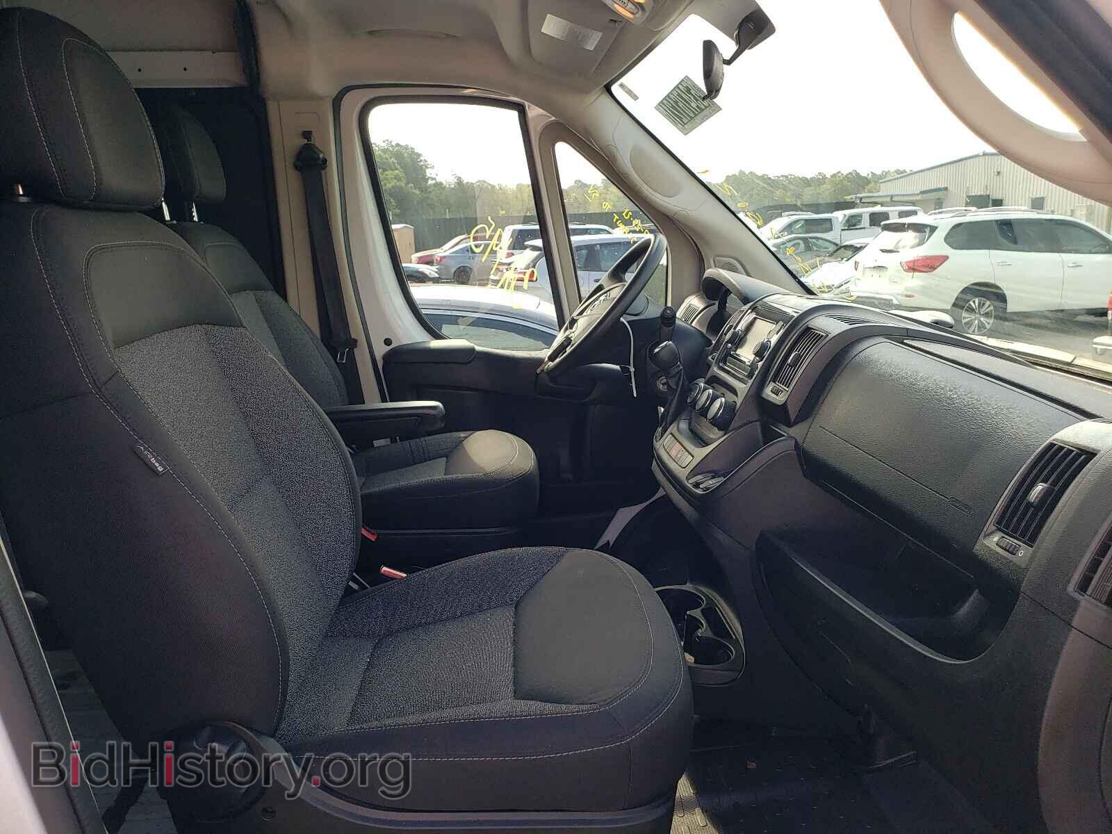 2019 RAM PROMASTER - VIN: 3C6TRVBGXKE553041 - Фото 5