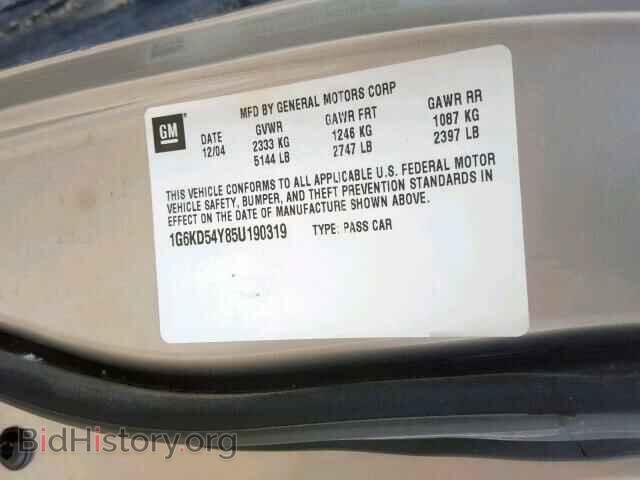 2005 CADILLAC DEVILLE - VIN: 1G6KD54Y85U190319 - Фото 10