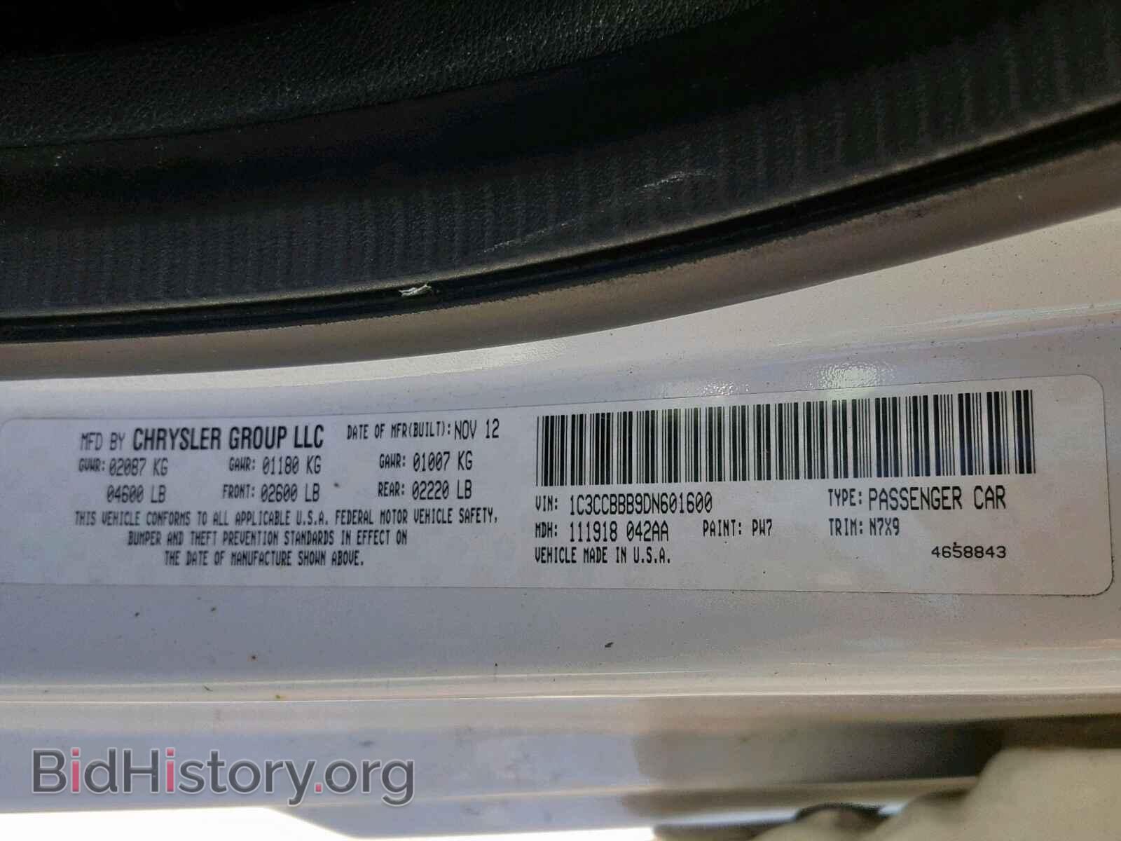 2013 CHRYSLER 200 - VIN: 1C3CCBBB9DN601600 - Фото 10