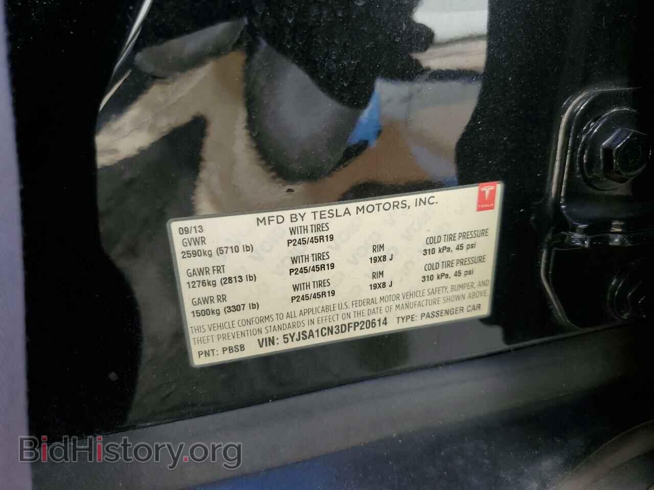 2013 TESLA MODEL S - VIN: 5YJSA1CN3DFP20614 - Фото 10