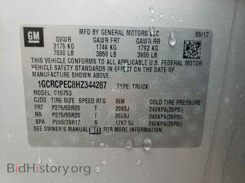 2017 Chevrolet SILVERADO (VIN 1GCRCPEC8HZ344287) — photo 10 of 10