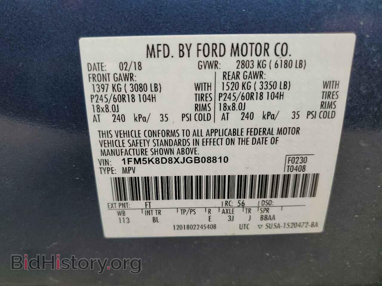 2018 FORD EXPLORER - VIN: 1FM5K8D8XJGB08810 - Фото 13