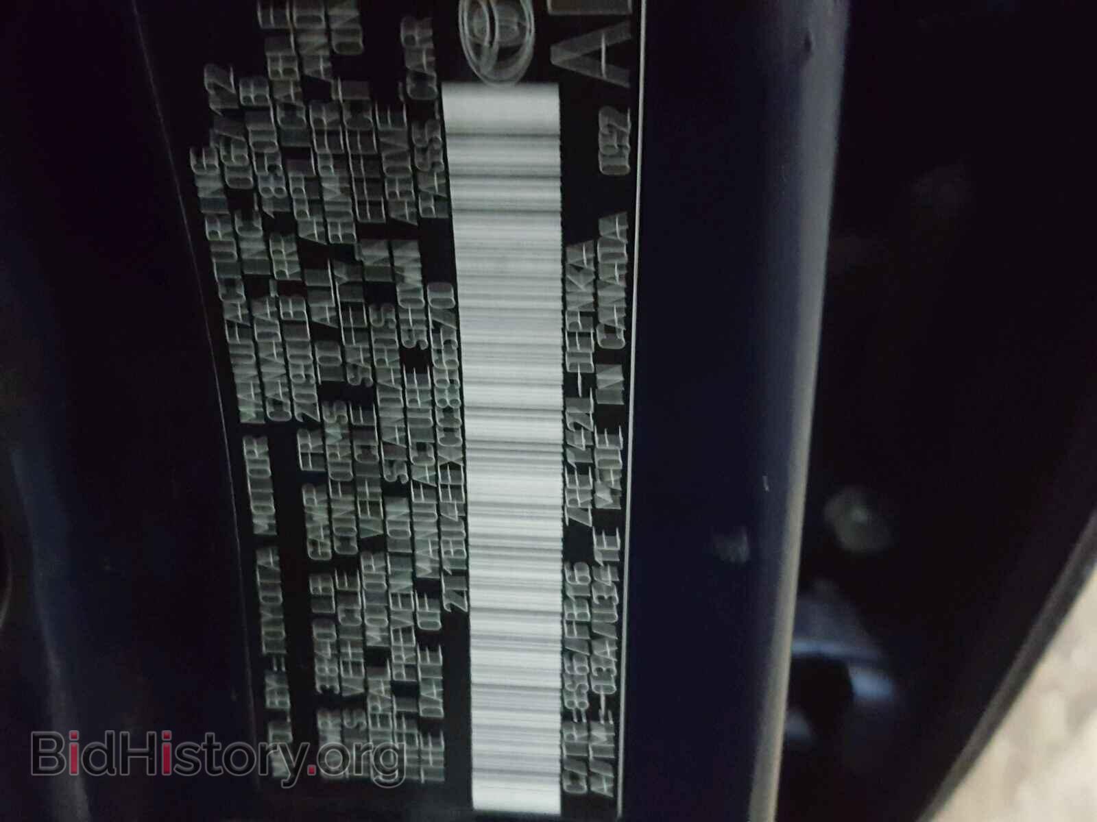 2012 TOYOTA COROLLA BA - VIN: 2T1BU4EEXCC896570 - Фото 10