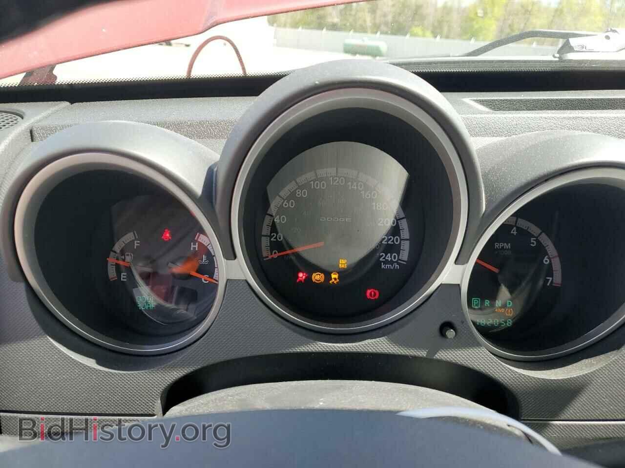 2010 DODGE NITRO - VIN: 1D4PU5GK4AW106721 - Фото 9
