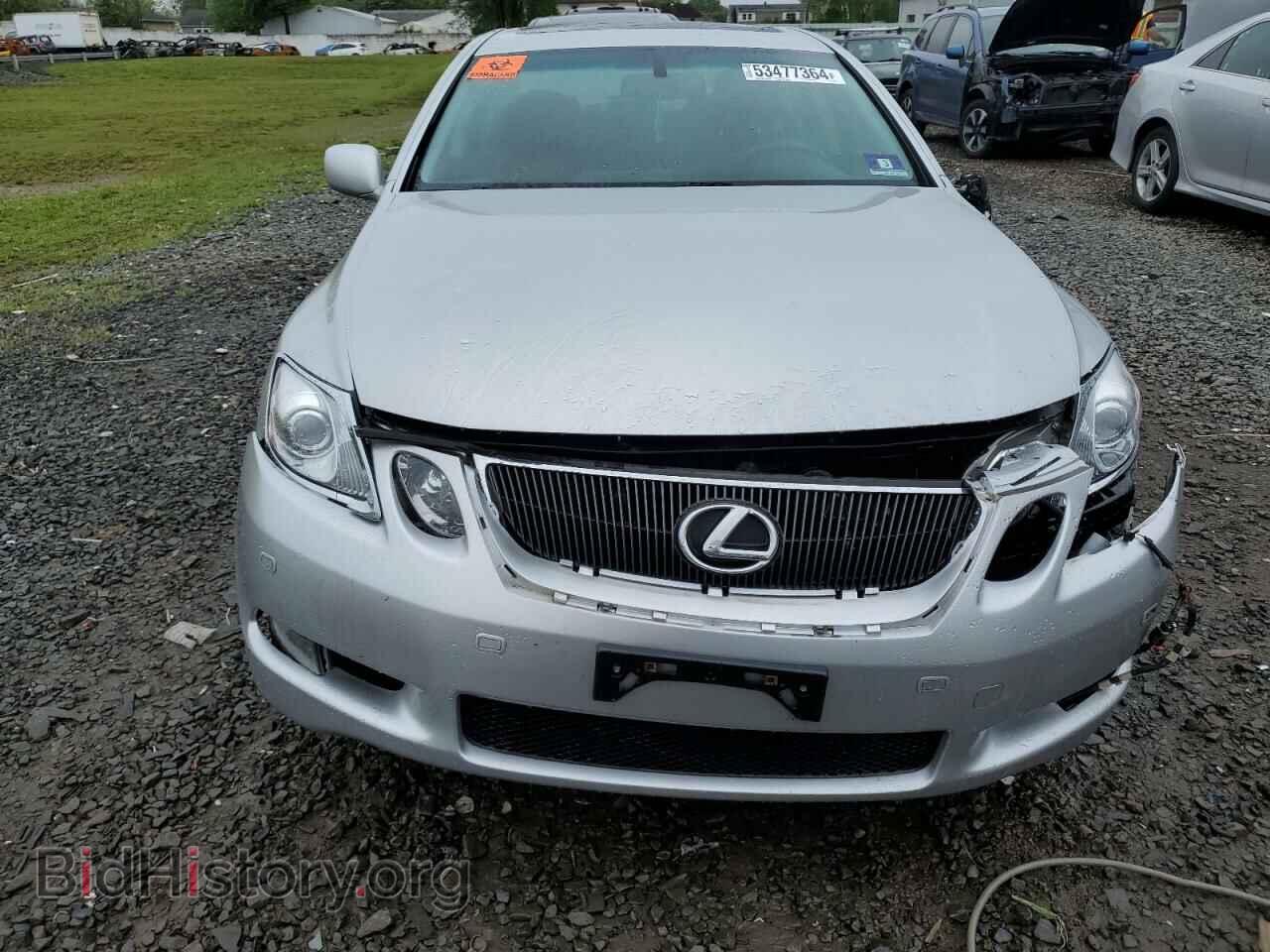 2007 LEXUS GS350 - VIN: JTHCE96S370008033 - Фото 5