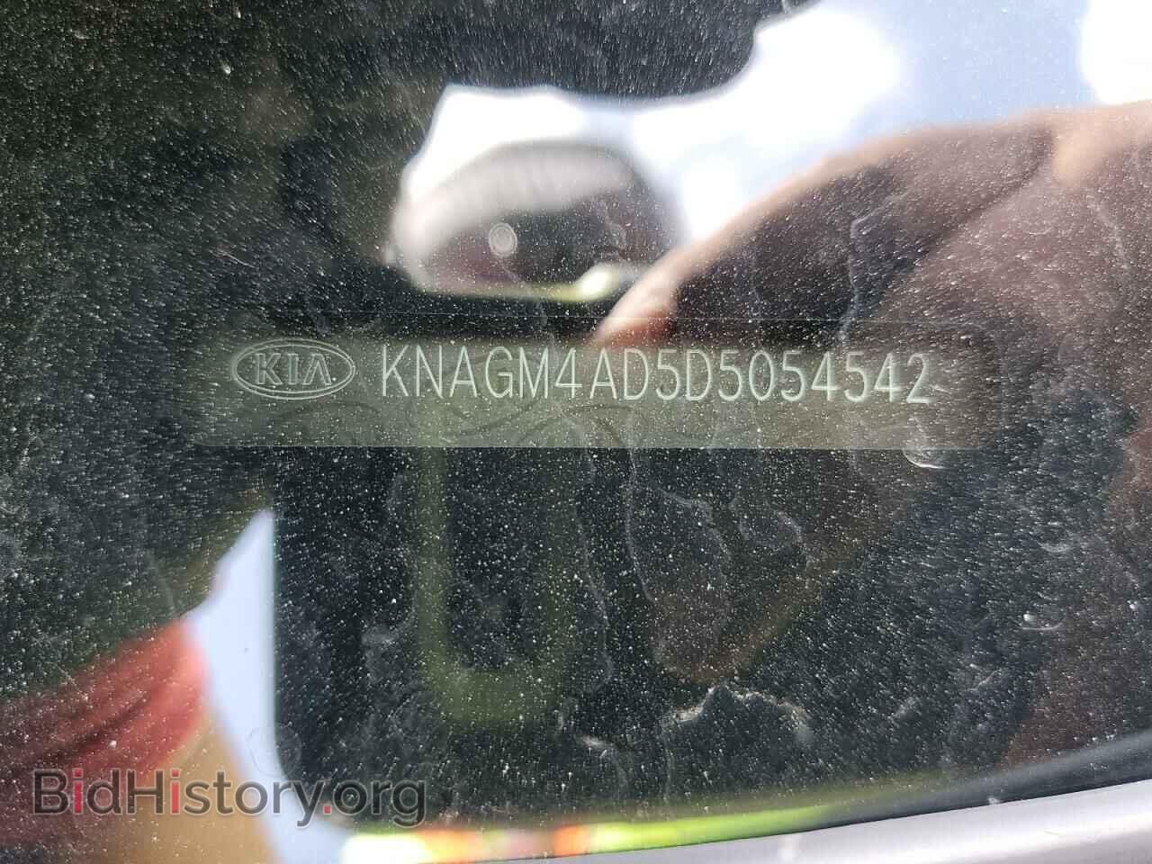 2013 KIA OPTIMA - VIN: KNAGM4AD5D5054542 - Фото 12