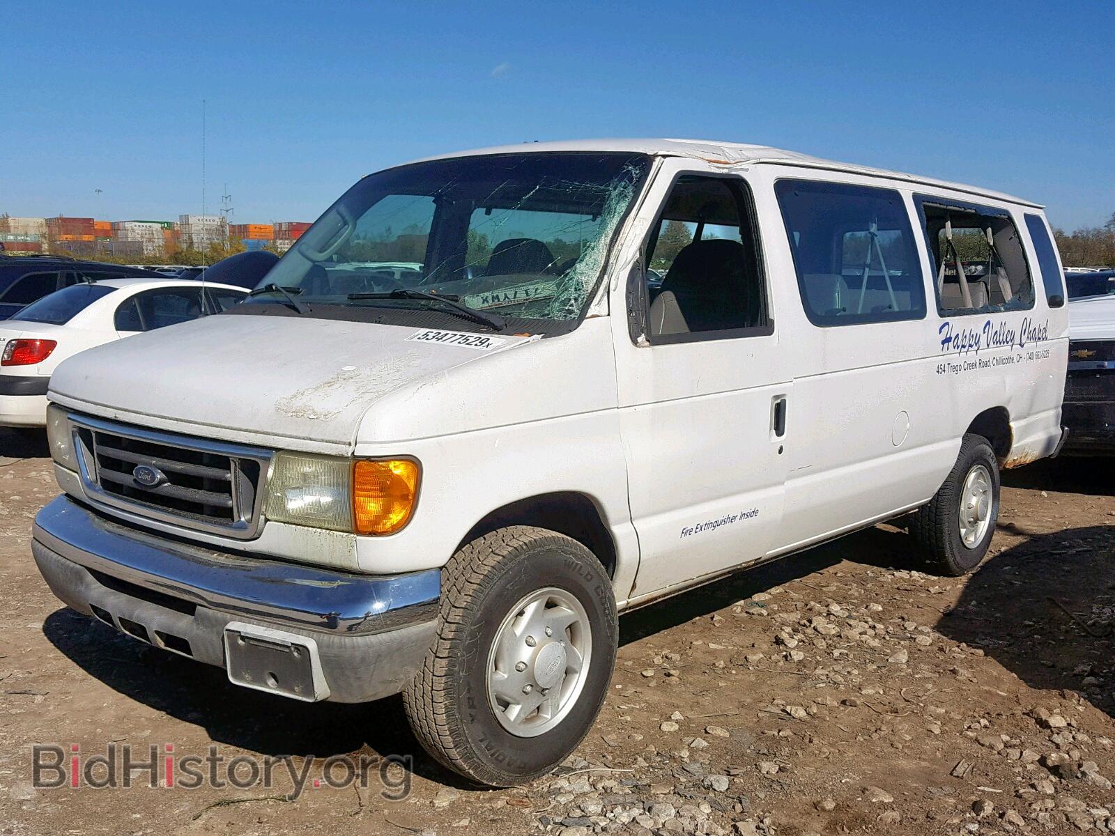 2005 FORD ECONOLINE - VIN: 1FBSS31L25HA87345 - Photo 2