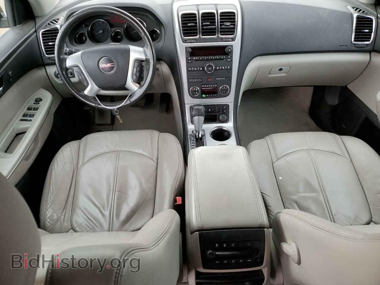 2012 GMC ACADIA - VIN: 1GKKRRED8CJ224540 - Photo 8