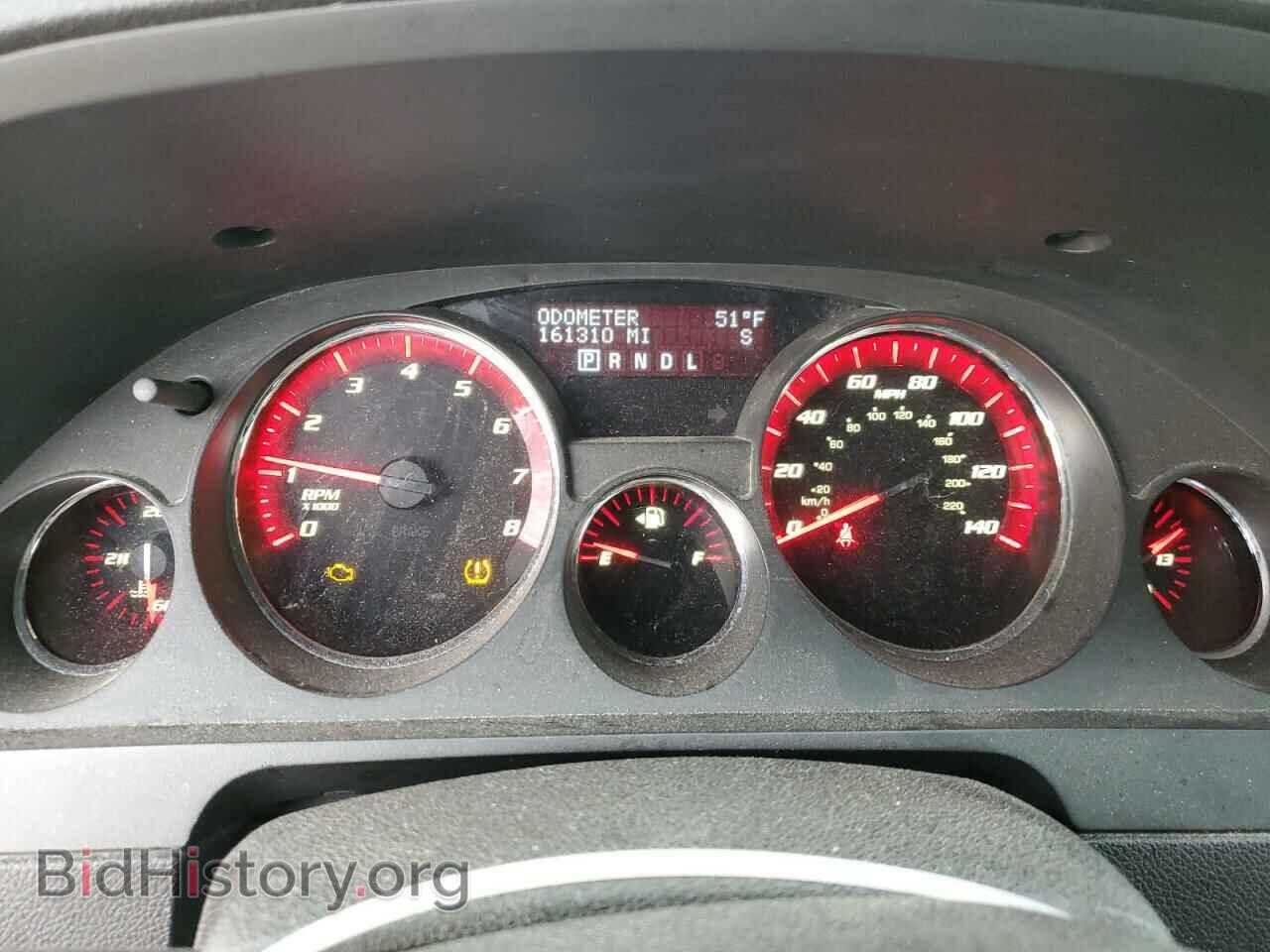 2012 GMC ACADIA - VIN: 1GKKRRED8CJ224540 - Photo 9
