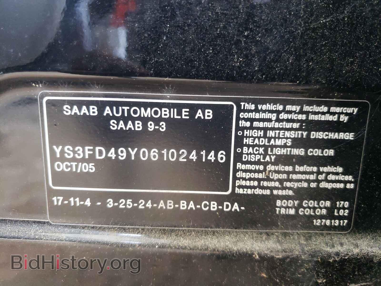 2006 SAAB 9 3 - VIN: YS3FD49Y061024146 - Фото 10