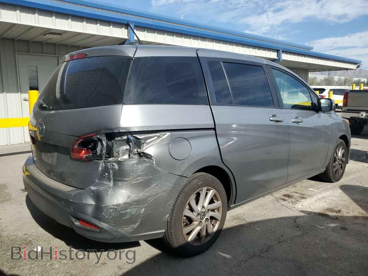 2015 MAZDA 5 - VIN: JM1CW2BL2F0185921 - Фото 3