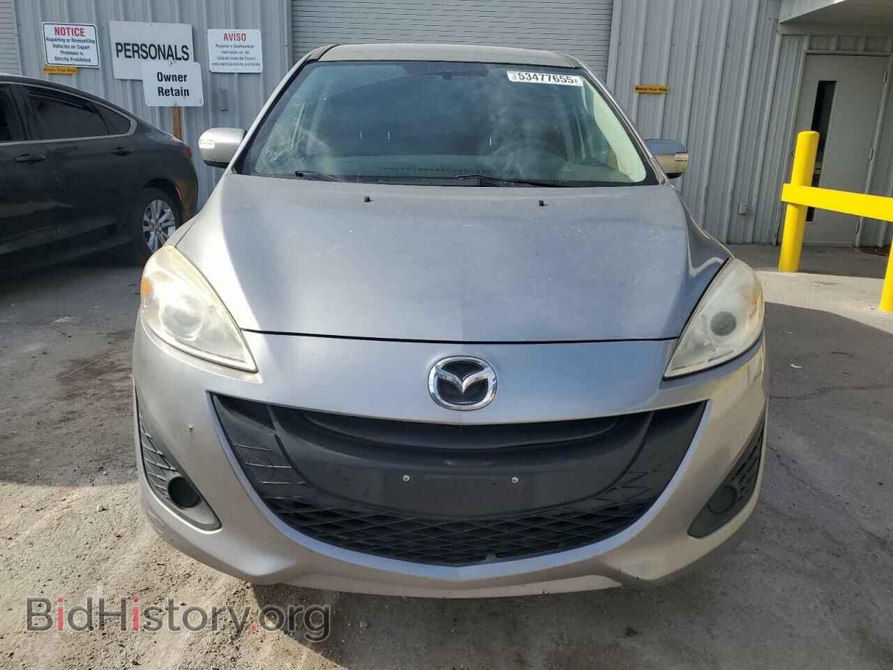 2015 MAZDA 5 - VIN: JM1CW2BL2F0185921 - Фото 5