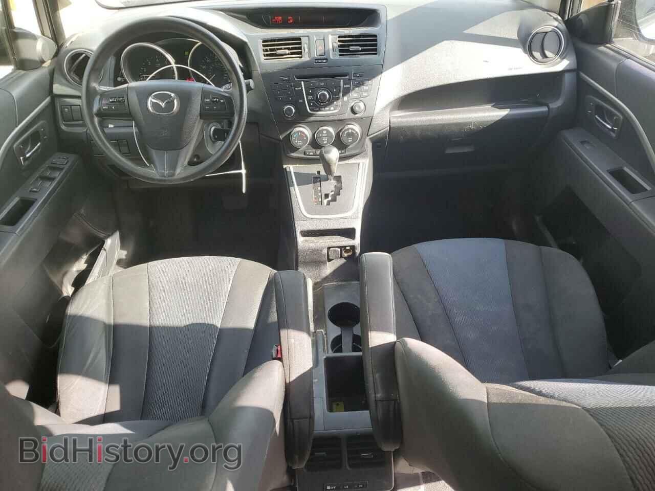 2015 MAZDA 5 - VIN: JM1CW2BL2F0185921 - Фото 8