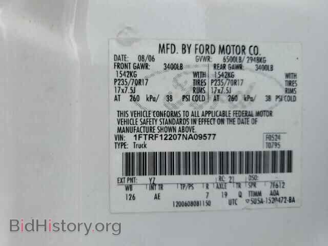 2007 FORD All Models - VIN: 1FTRF12207NA09577 - Photo 12