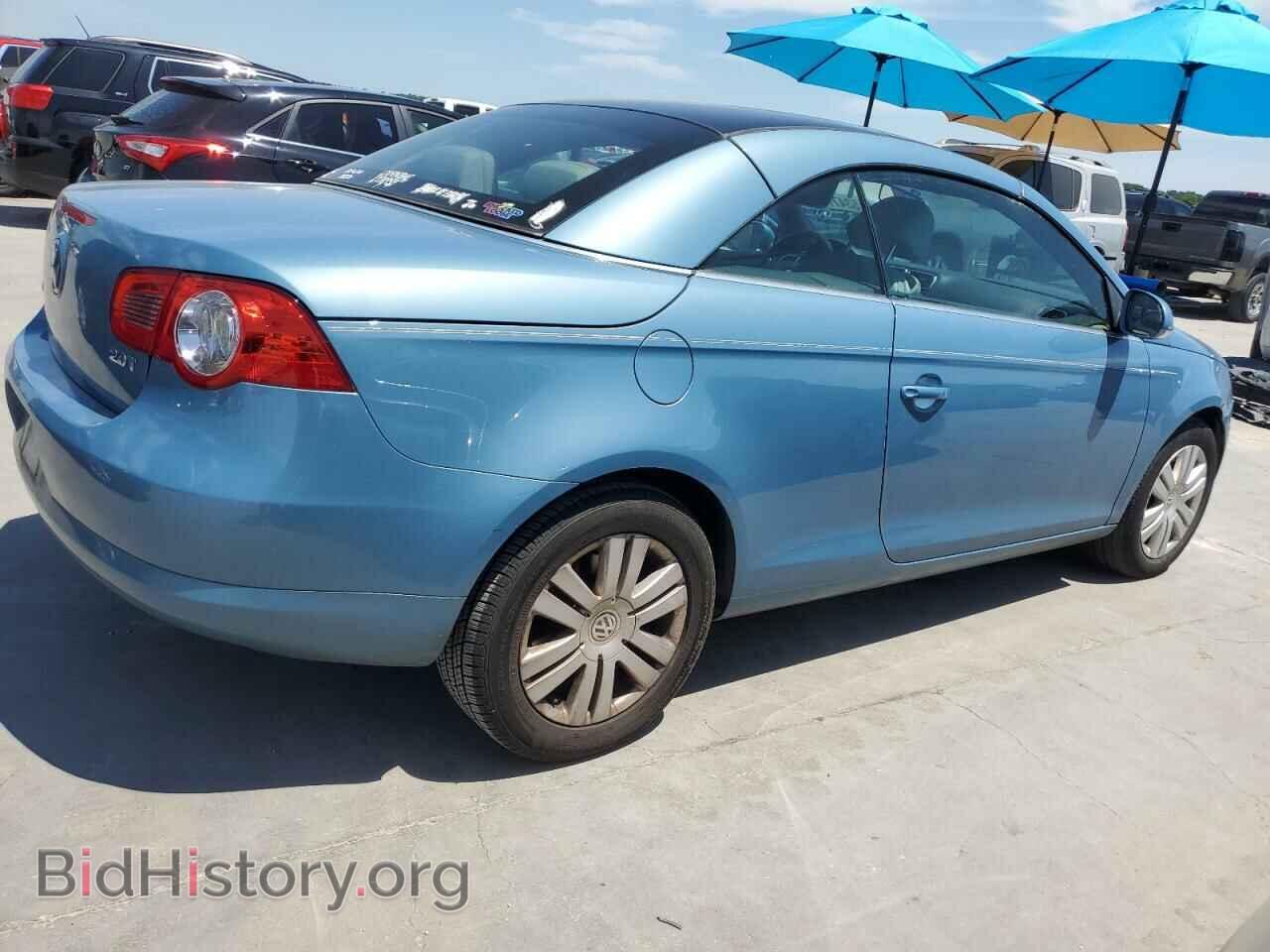 2007 VOLKSWAGEN EOS - VIN: WVWBA71FX7V043792 - Фото 3