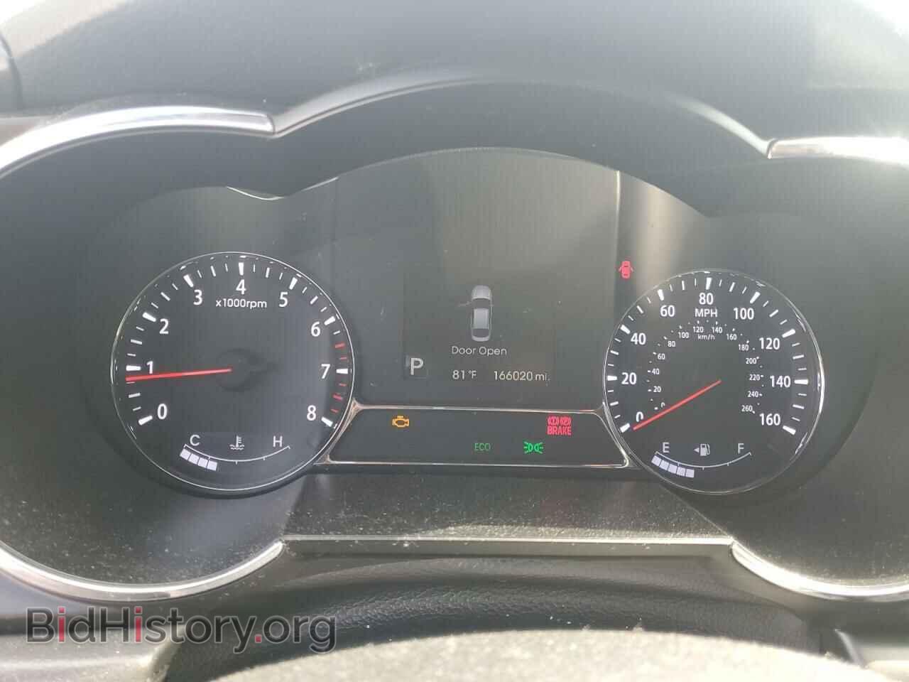 2012 KIA OPTIMA - VIN: 5XXGR4A66CG066375 - Фото 9