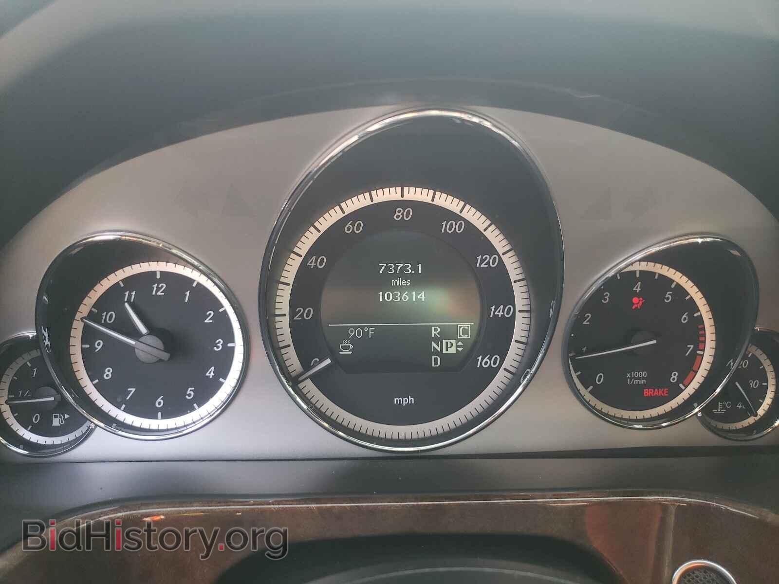 2010 MERCEDES-BENZ E-CLASS - VIN: WDDHF8HBXAA257643 - Фото 8