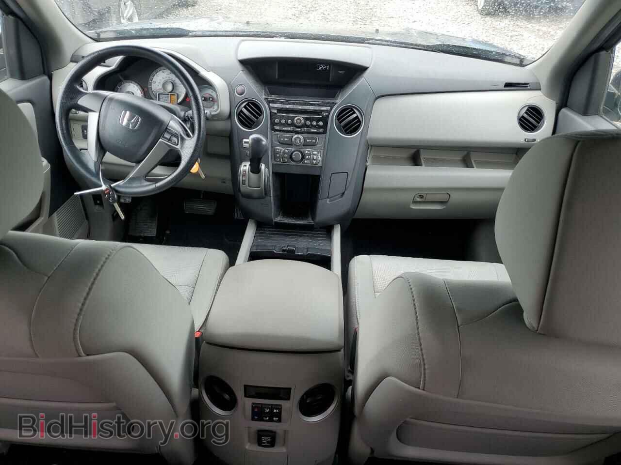 2012 HONDA PILOT - VIN: 5FNYF3H2XCB005205 - Фото 8