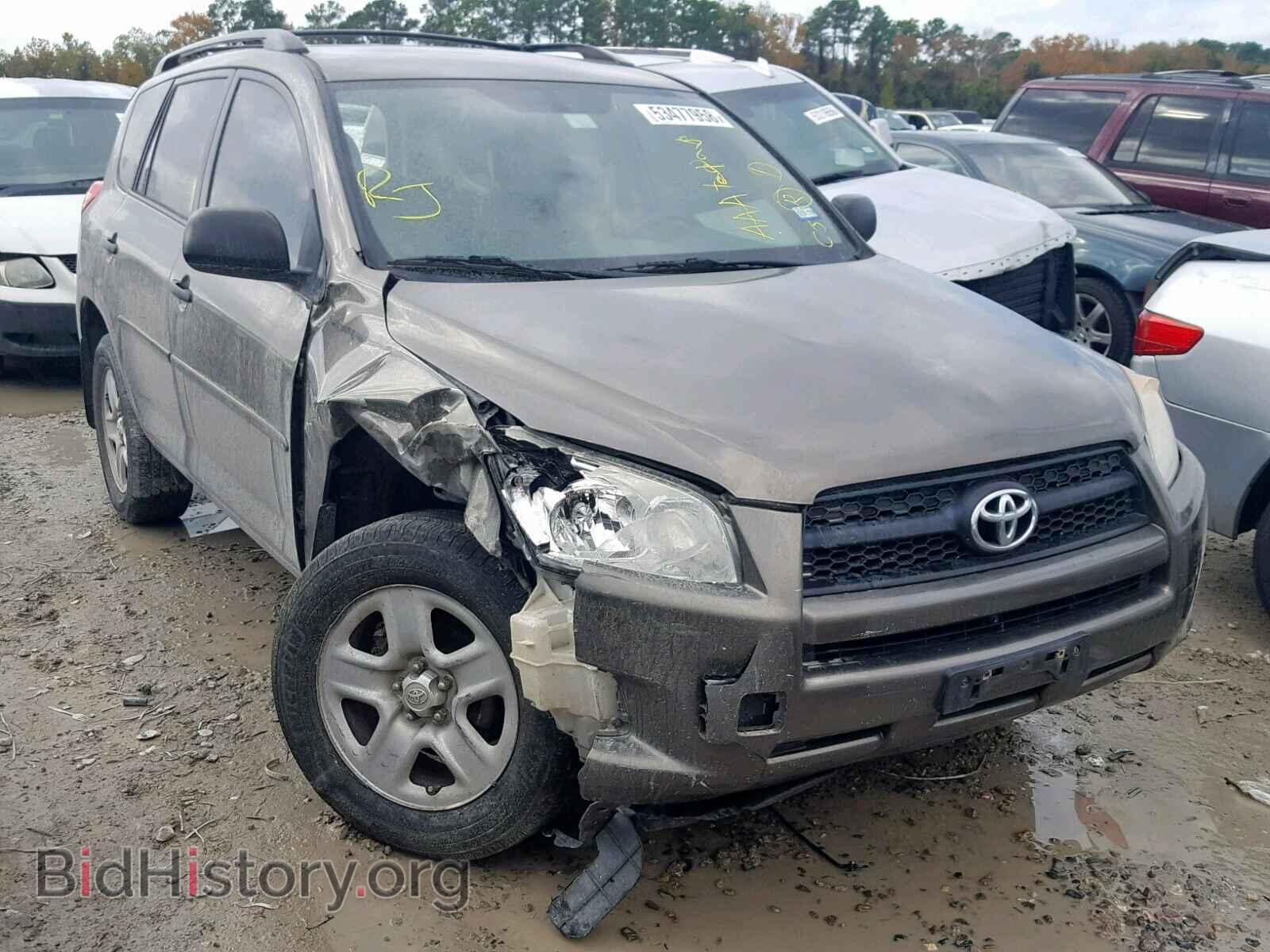Фотография 2T3BF4DV2BW112950 - TOYOTA RAV4 2011