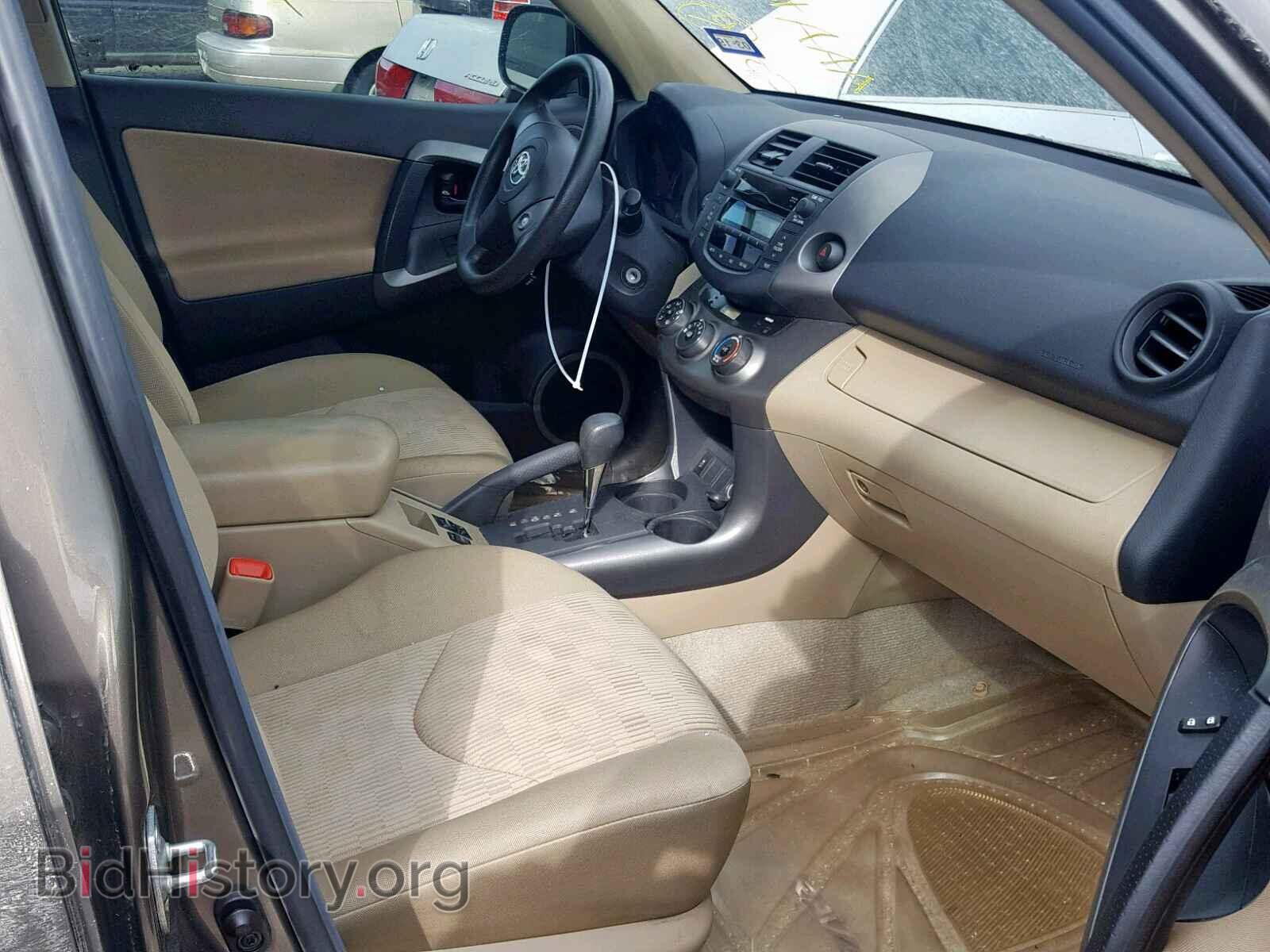 2011 TOYOTA RAV4 - VIN: 2T3BF4DV2BW112950 - Фото 5