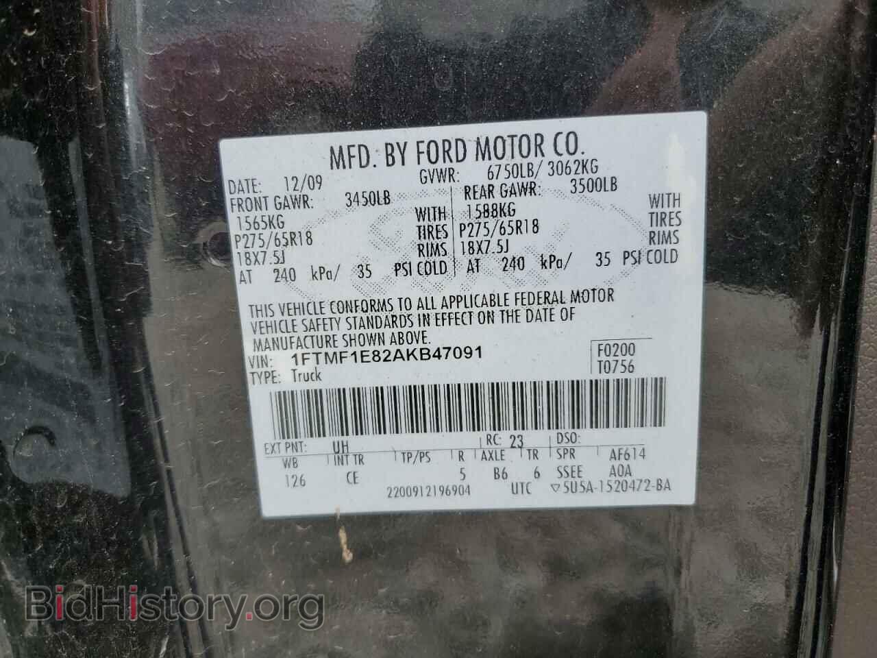 2010 FORD All Models - VIN: 1FTMF1E82AKB47091 - Фото 12