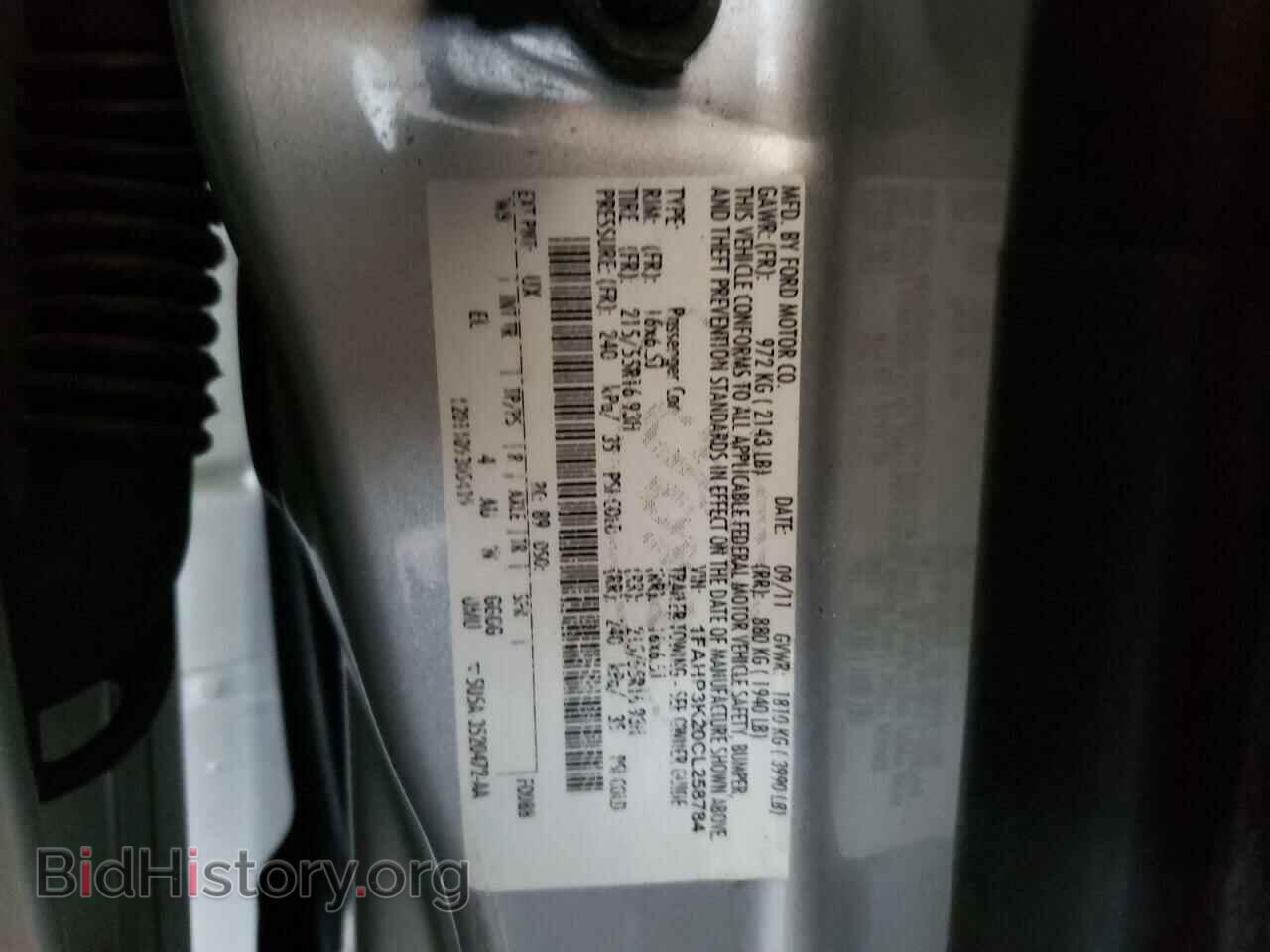 2012 FORD FOCUS - VIN: 1FAHP3K20CL258784 - Фото 10