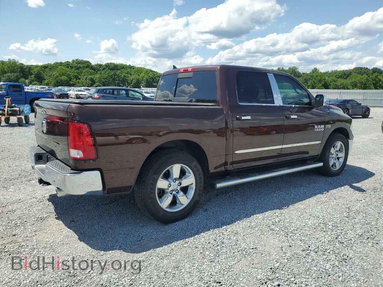 2015 RAM 1500 - VIN: 1C6RR6LTXFS634362 - Photo 3