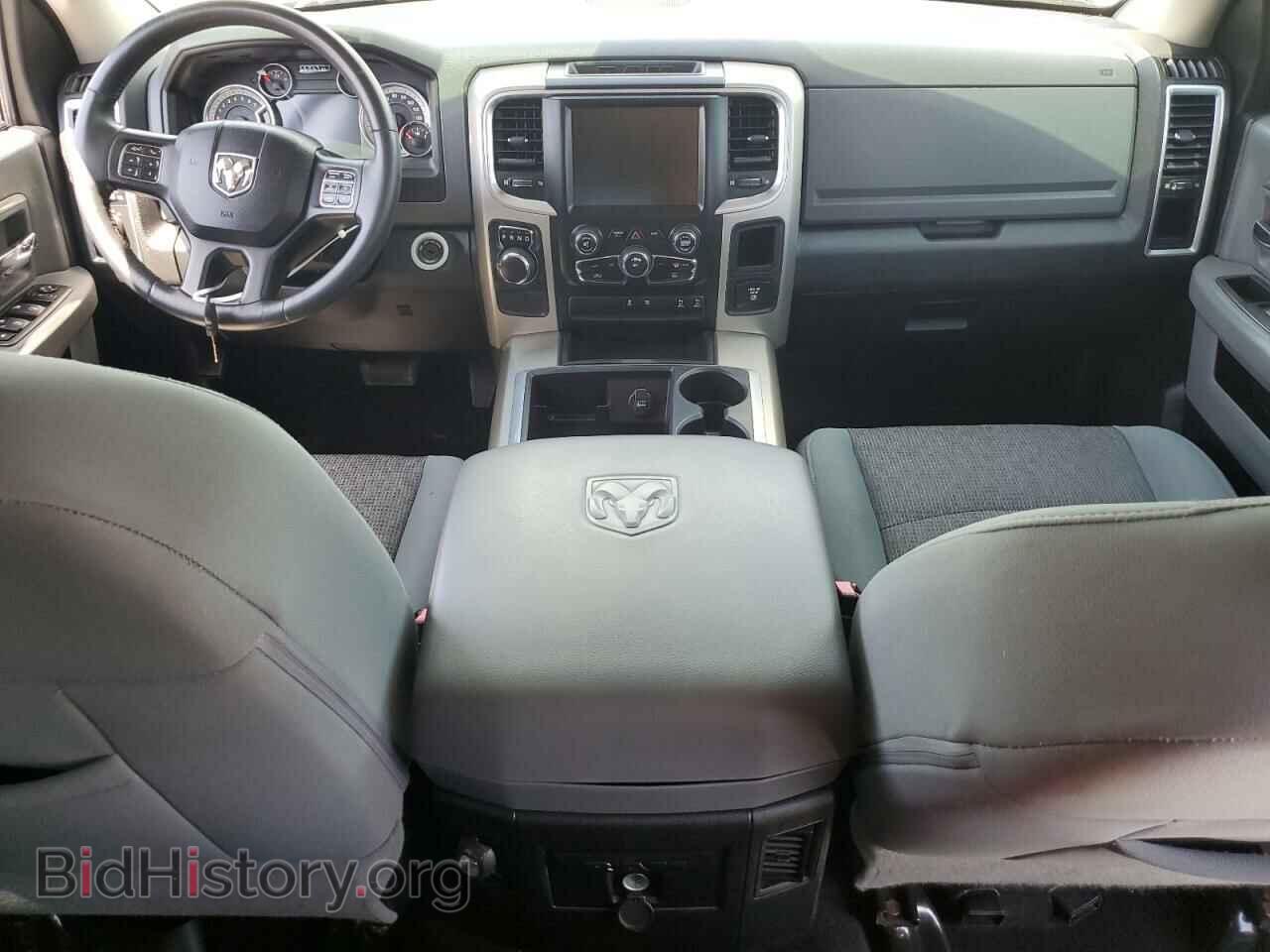 2015 RAM 1500 - VIN: 1C6RR6LTXFS634362 - Photo 8
