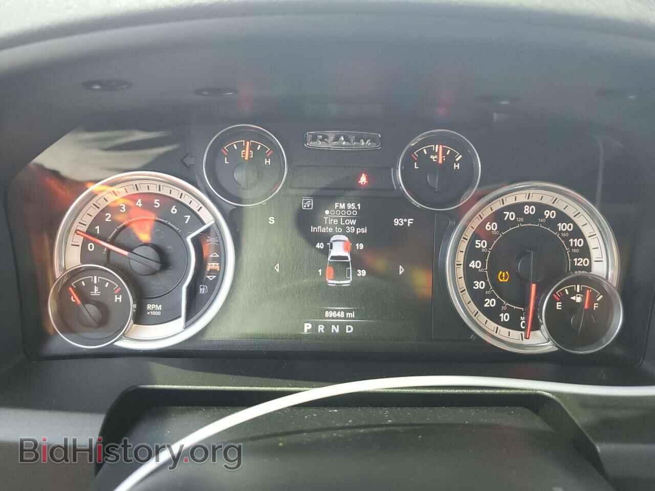 2015 RAM 1500 - VIN: 1C6RR6LTXFS634362 - Photo 9