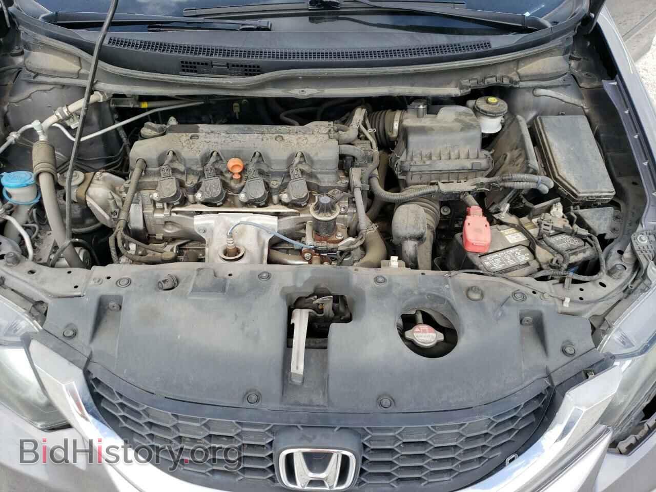 2015 HONDA CIVIC - VIN: 19XFB2F73FE031005 - Photo 7