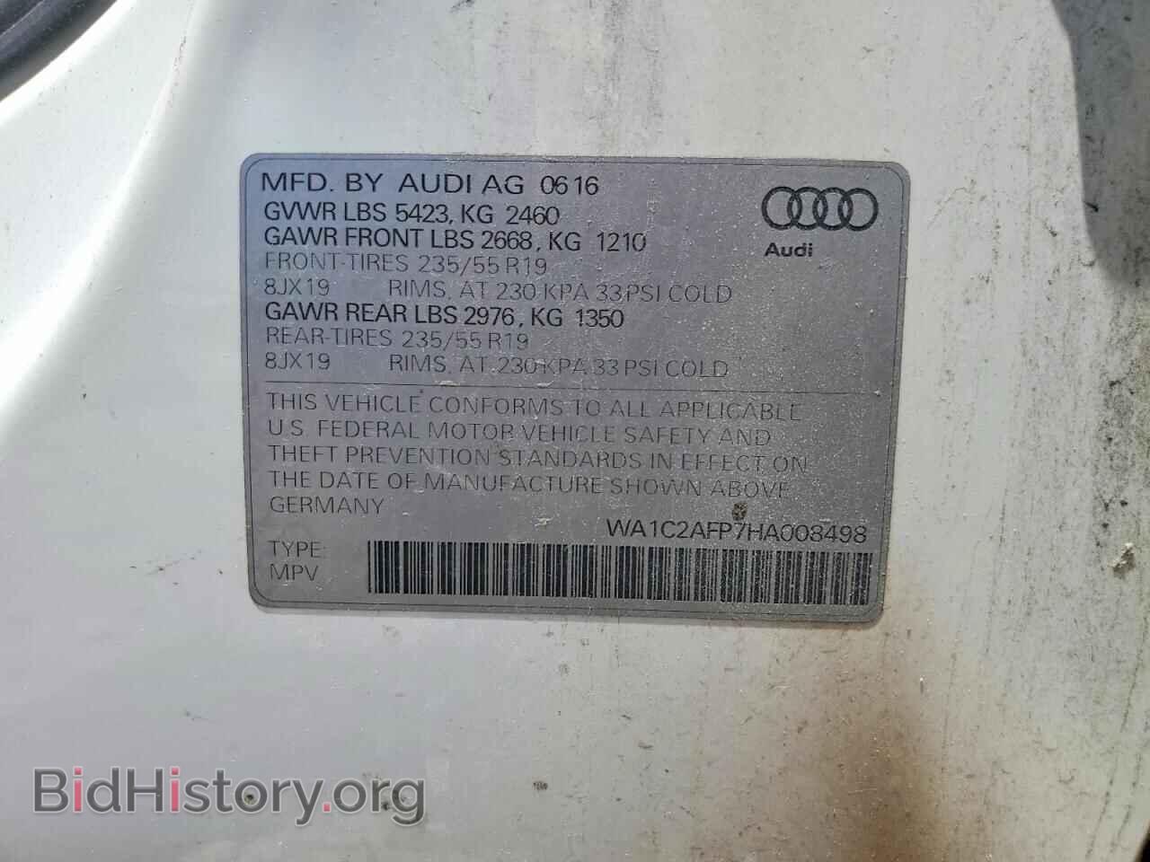 2017 AUDI Q5 - VIN: WA1C2AFP7HA008498 - Фото 12