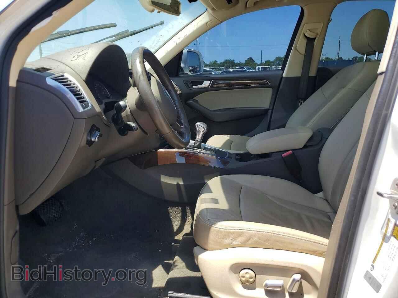 2017 AUDI Q5 - VIN: WA1C2AFP7HA008498 - Фото 7