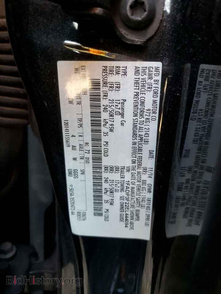 2014 FORD FOCUS - VIN: 1FADP3F22EL444094 - Фото 12