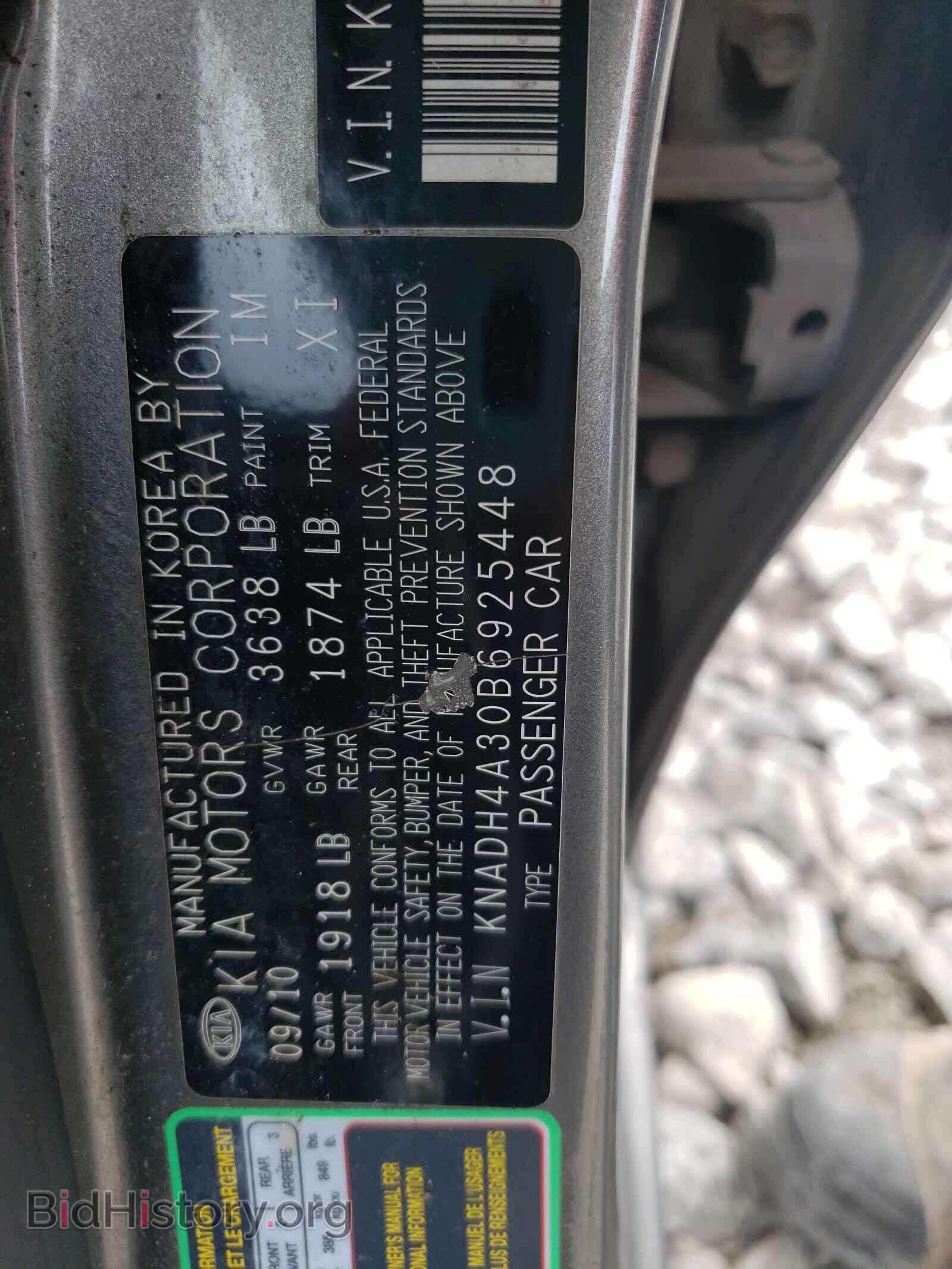 2011 KIA RIO - VIN: KNADH4A30B6925448 - Фото 10