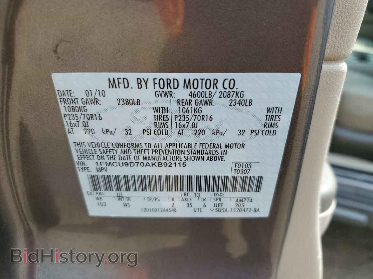 2010 FORD ESCAPE - VIN: 1FMCU9D70AKB92115 - Фото 12