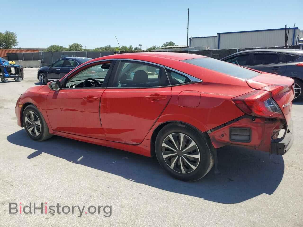 2019 HONDA CIVIC - VIN: 2HGFC2F66KH535567 - Фото 2