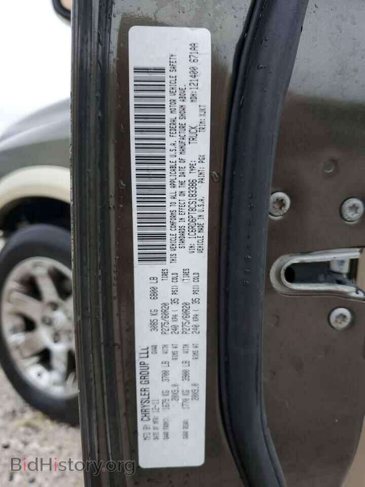 2012 Dodge RAM 1500 (VIN 1C6RD6PT8CS183386) — photo 13 of 15