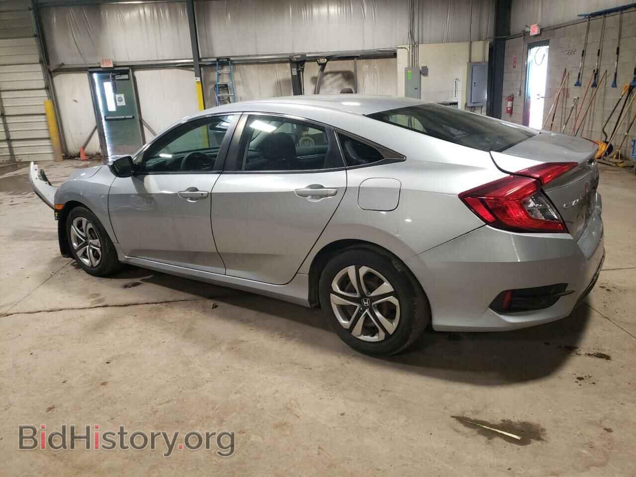 2017 HONDA CIVIC - VIN: 2HGFC2F54HH521103 - Фото 2