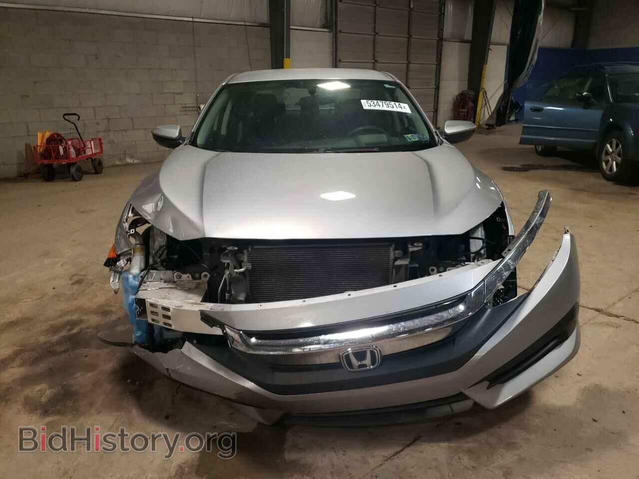 2017 HONDA CIVIC - VIN: 2HGFC2F54HH521103 - Фото 5